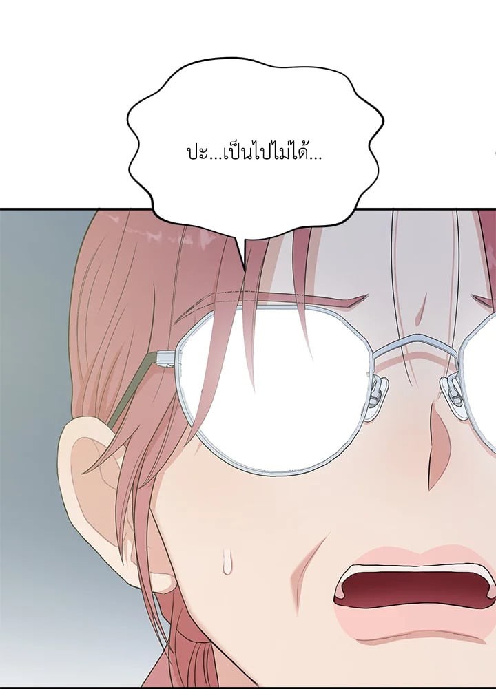 หน้า 115
