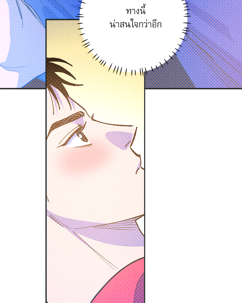 หน้า 118