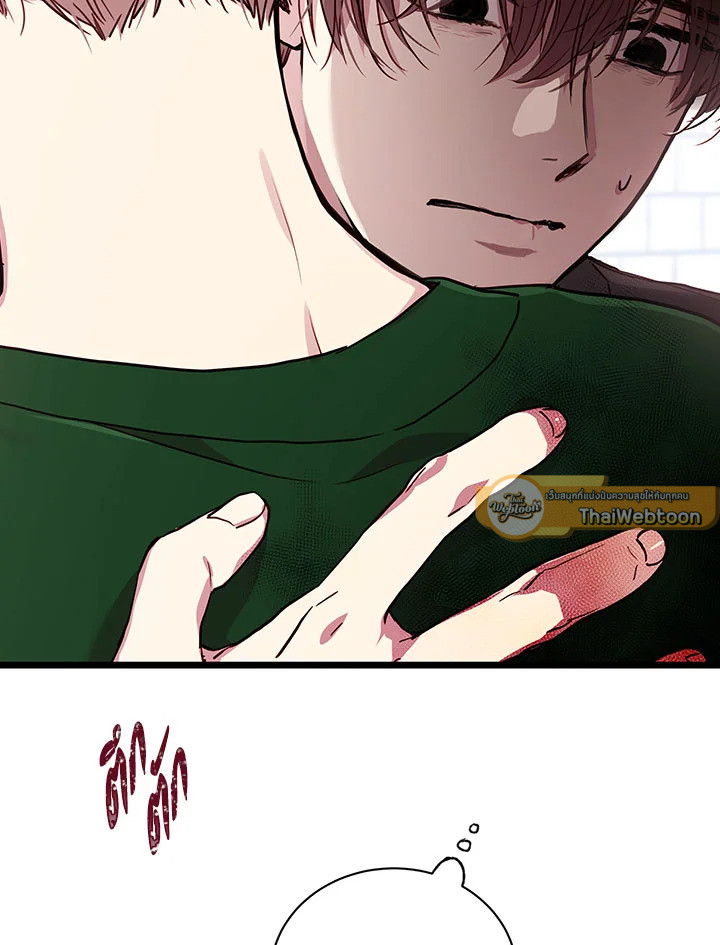 หน้า 78