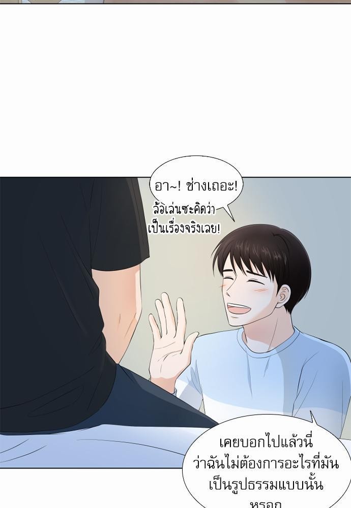 หน้า 37