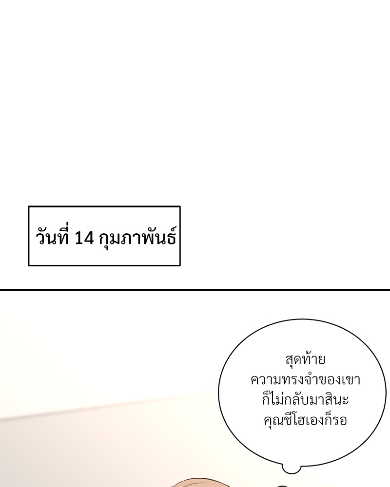 หน้า 62