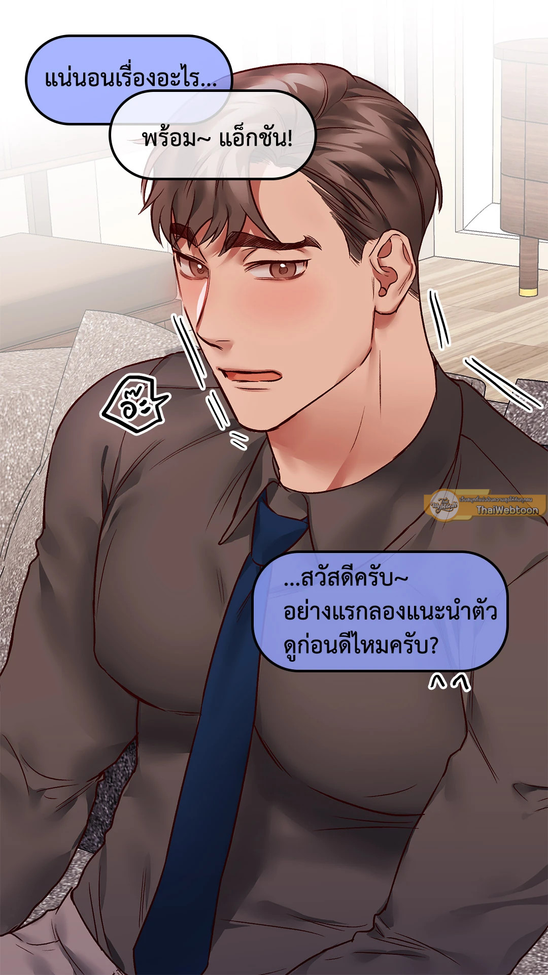 หน้า 27