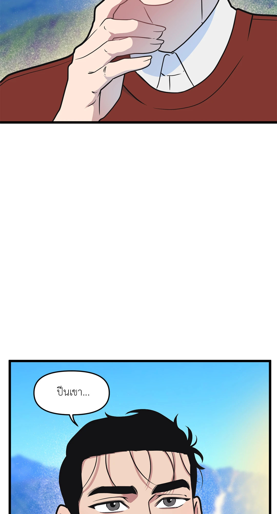 หน้า 60