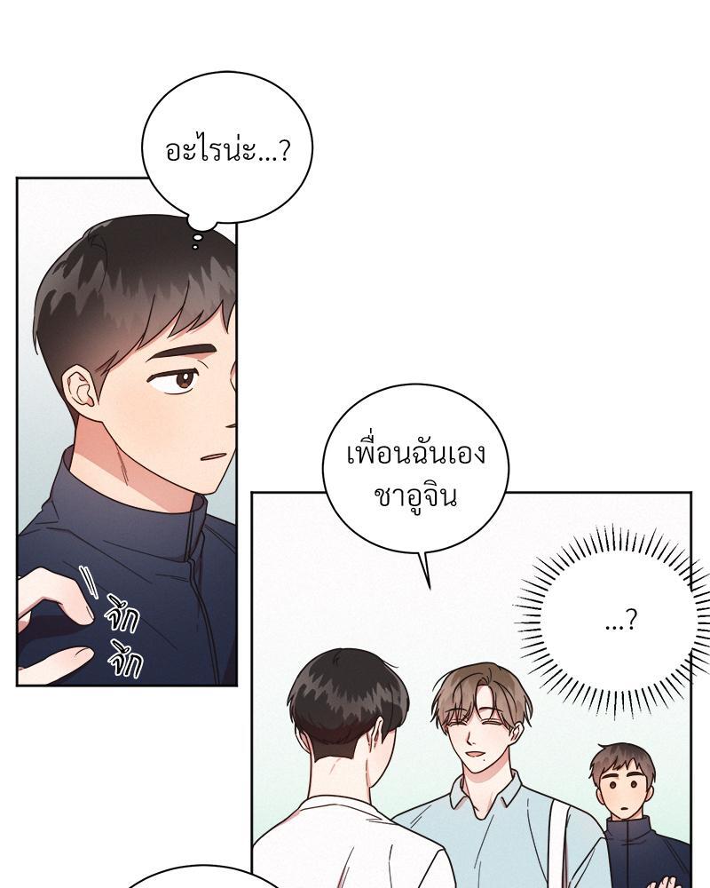 หน้า 41
