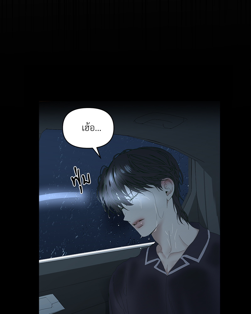 หน้า 72