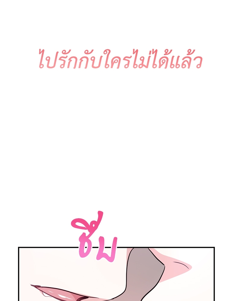 หน้า 120