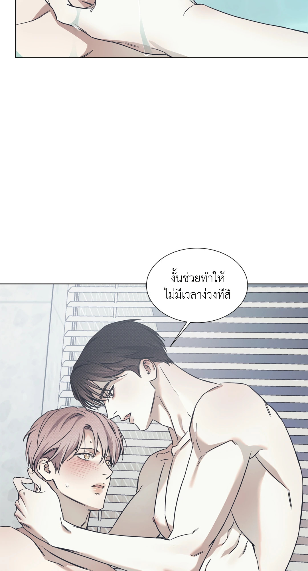 หน้า 34