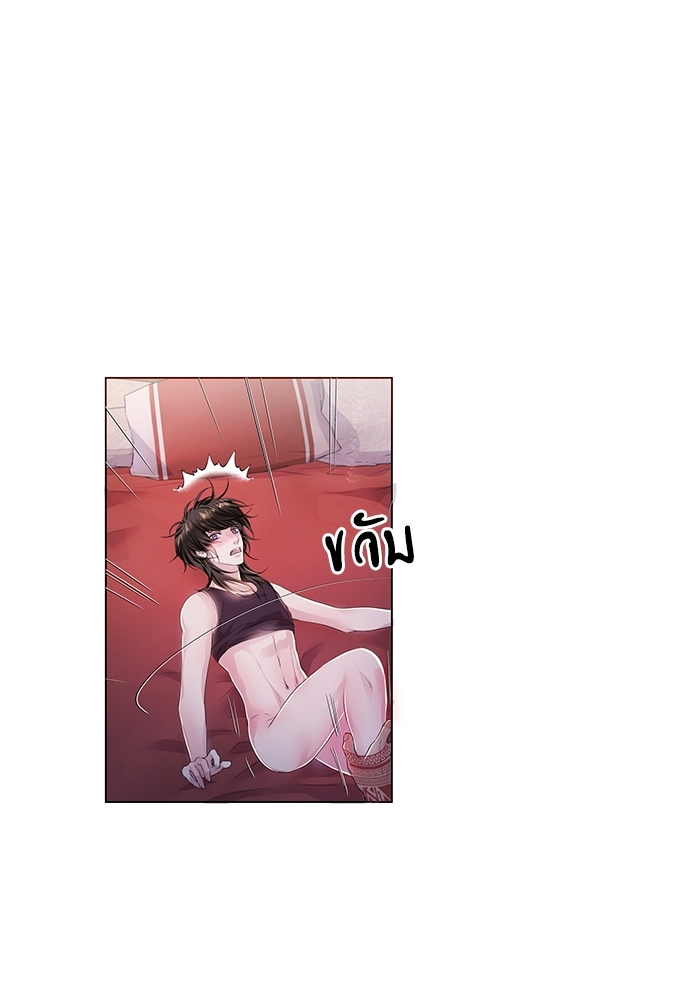 หน้า 65