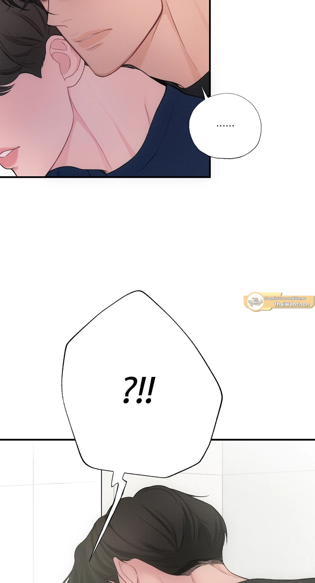 หน้า 65