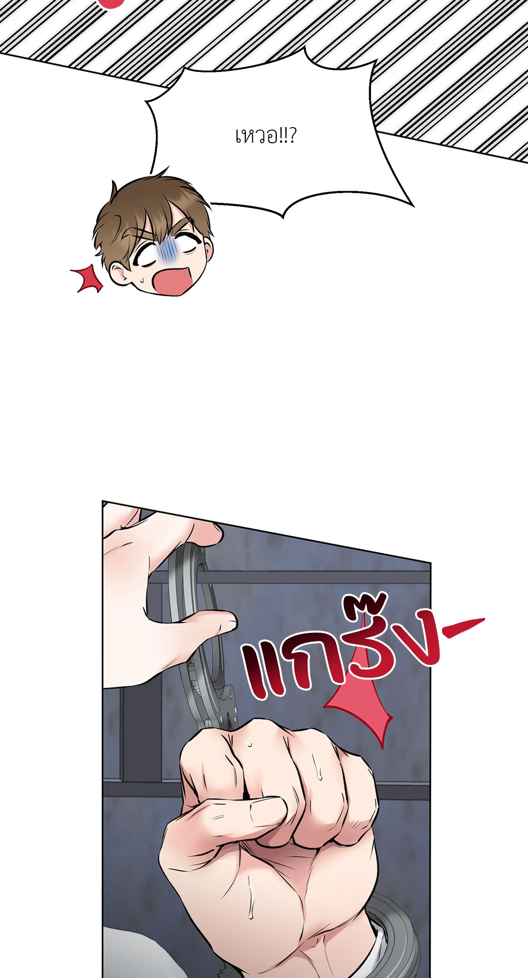 หน้า 41