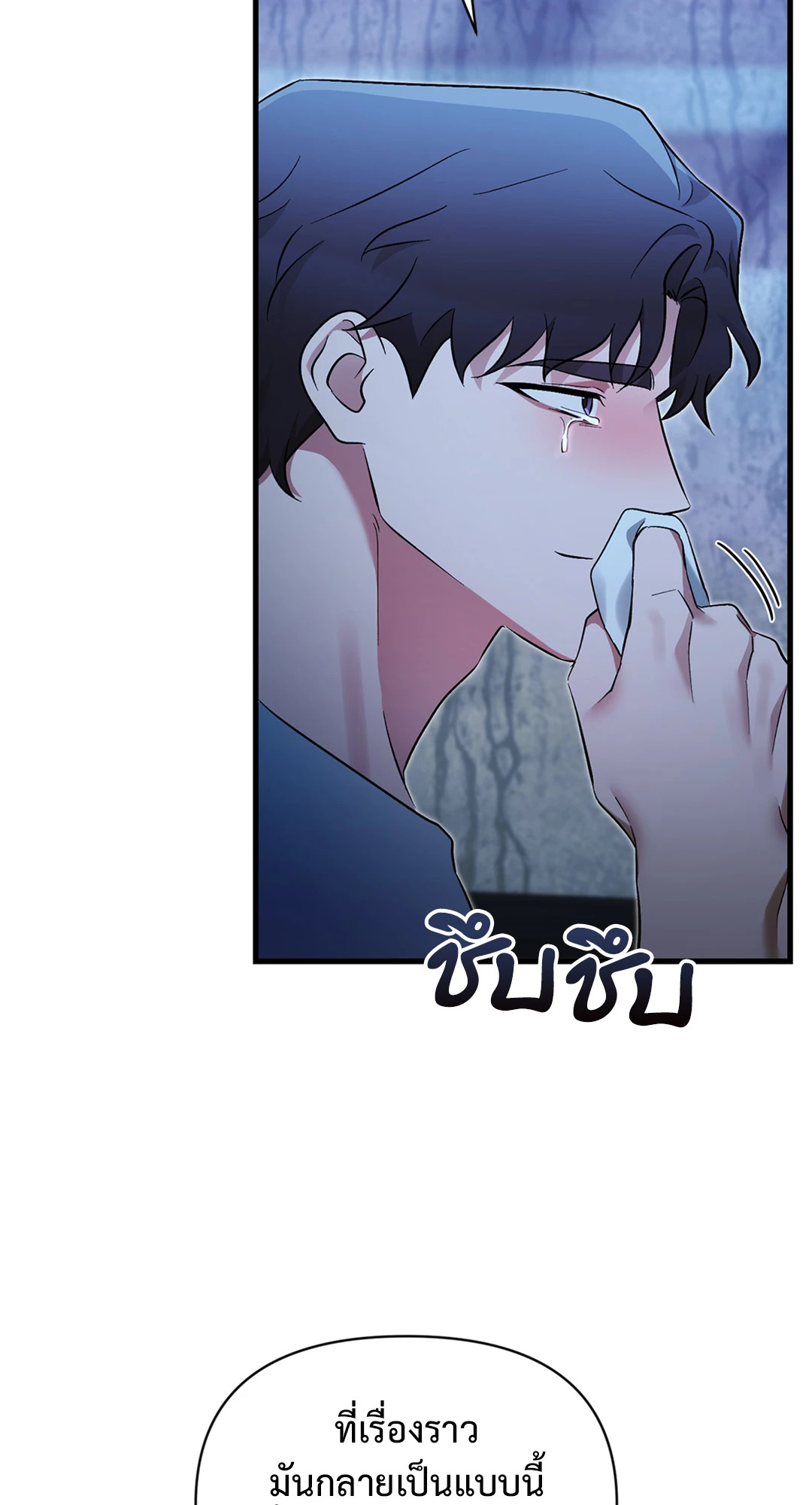 หน้า 60