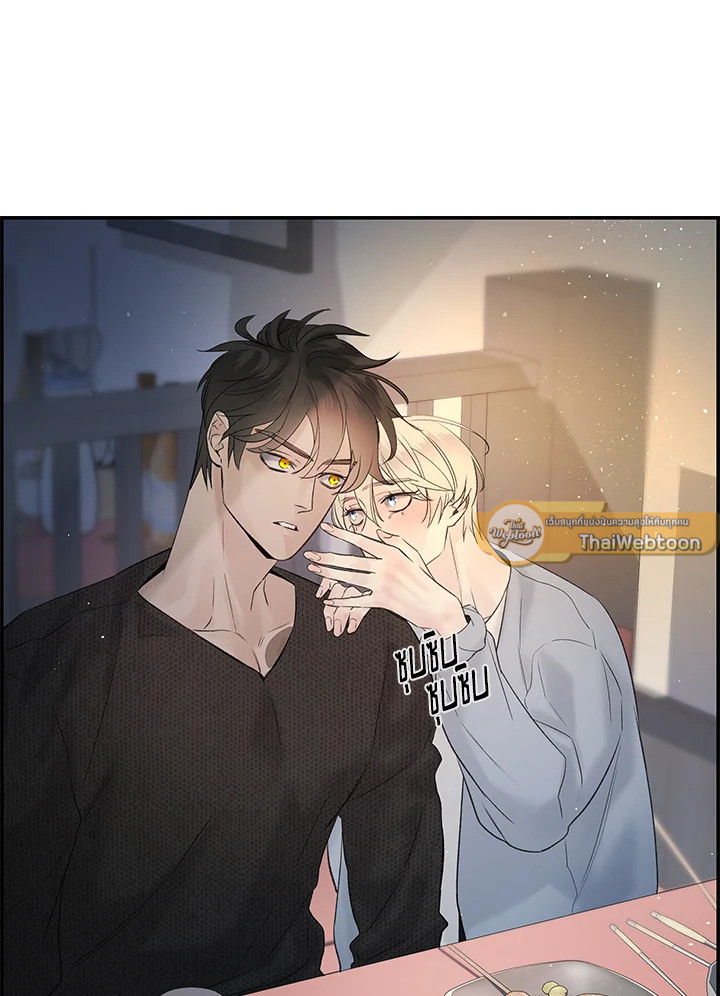 หน้า 66