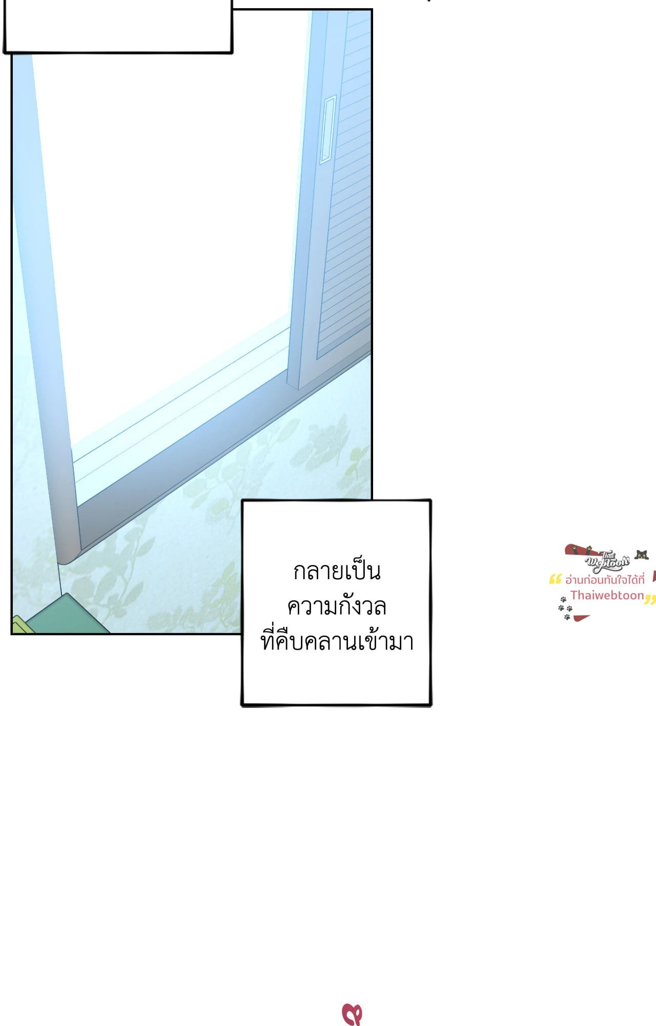 หน้า 75