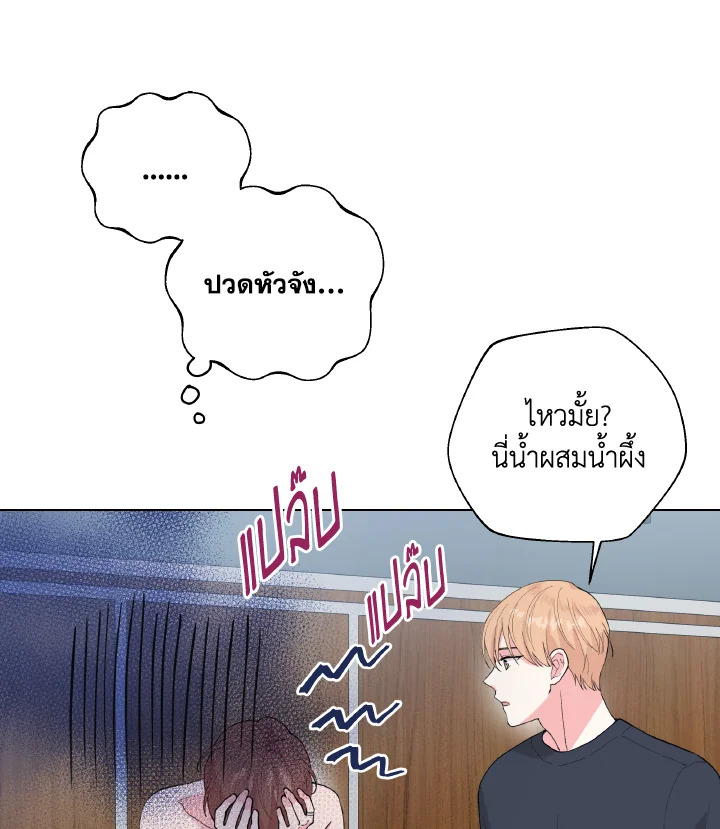 หน้า 94