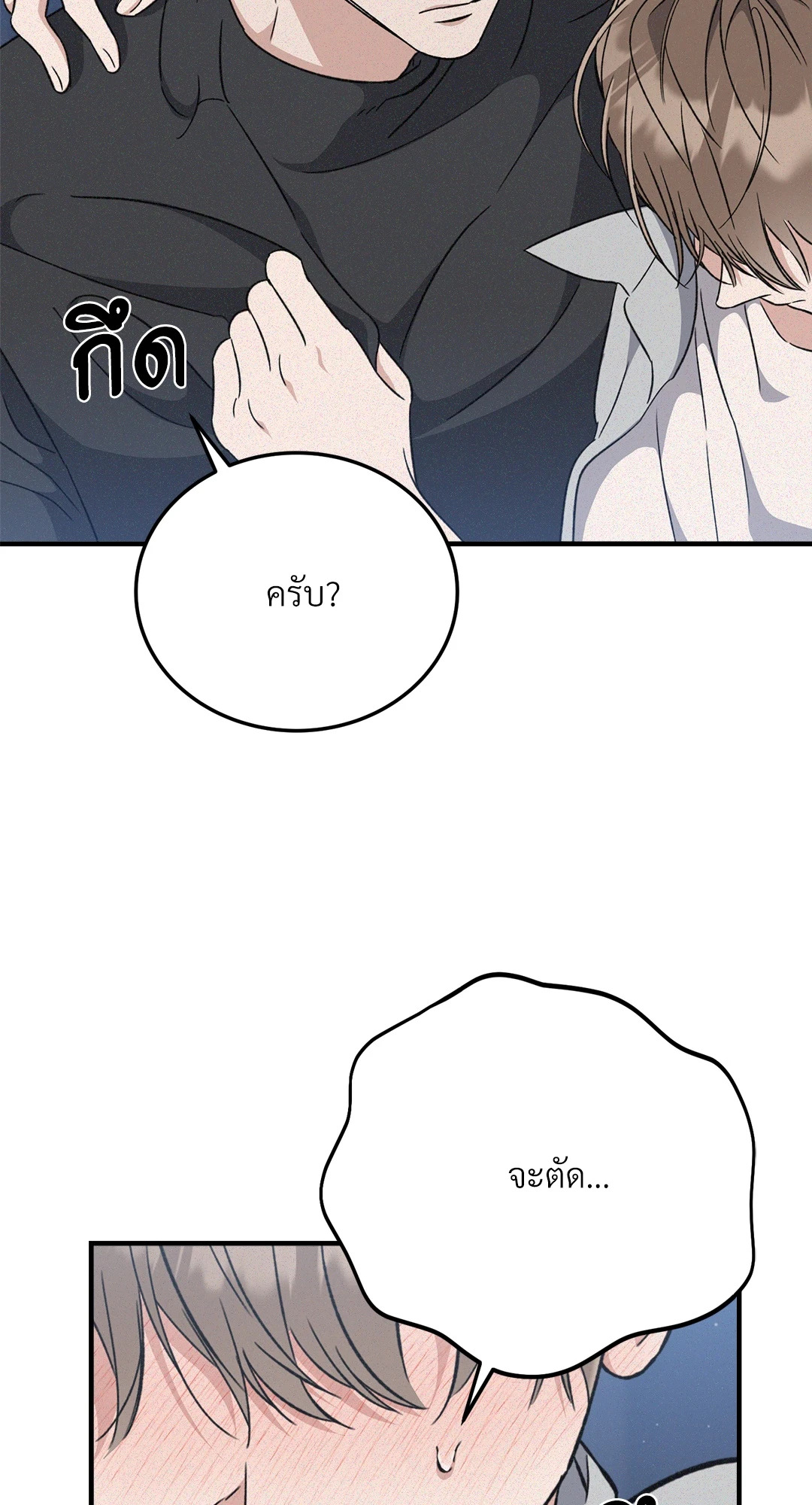 หน้า 60