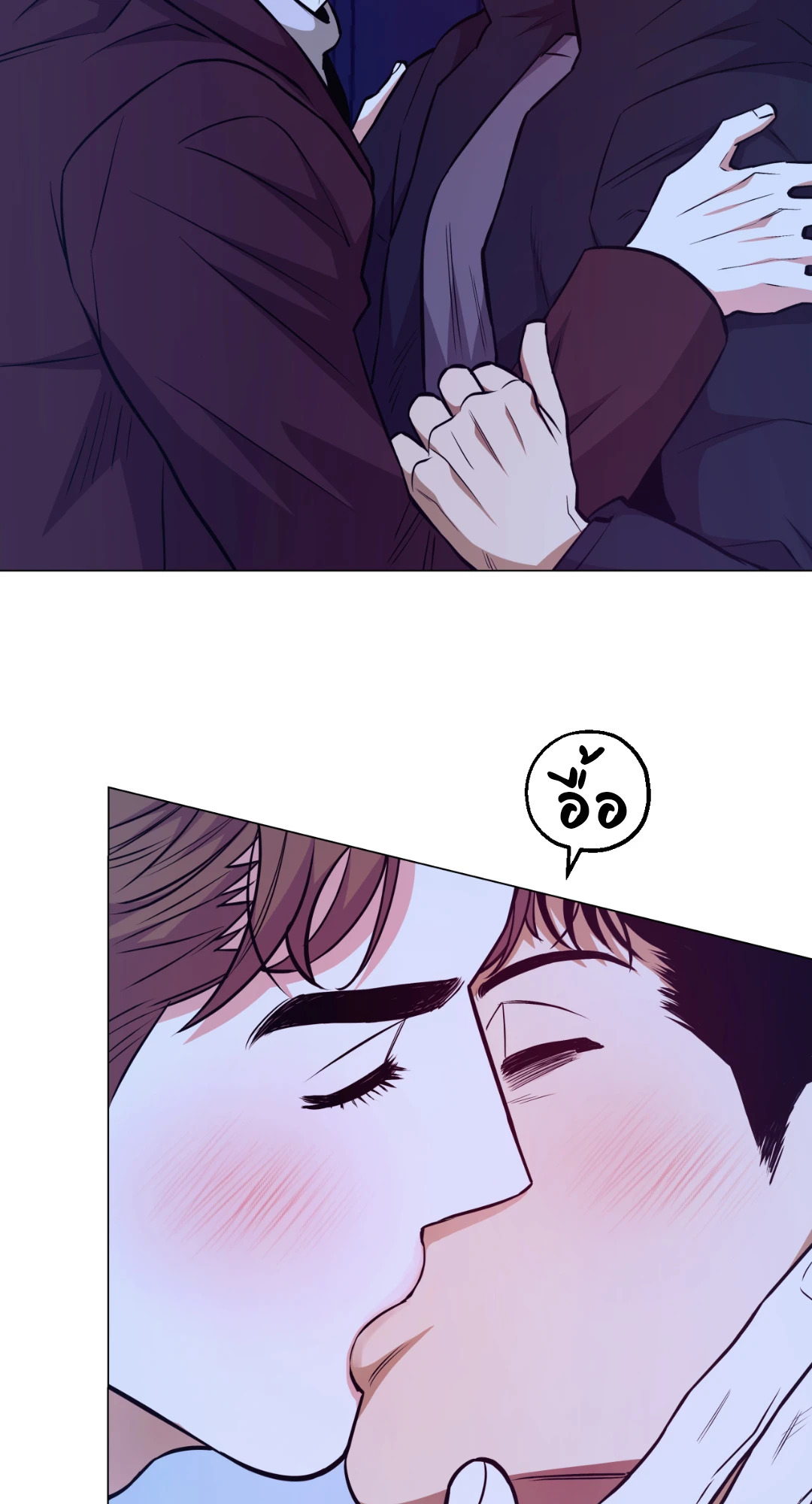 หน้า 43