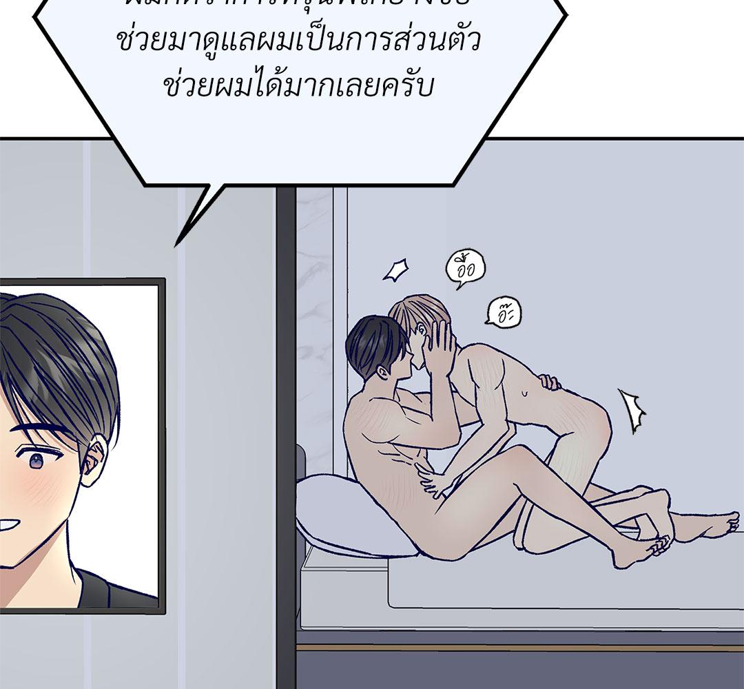 หน้า 151