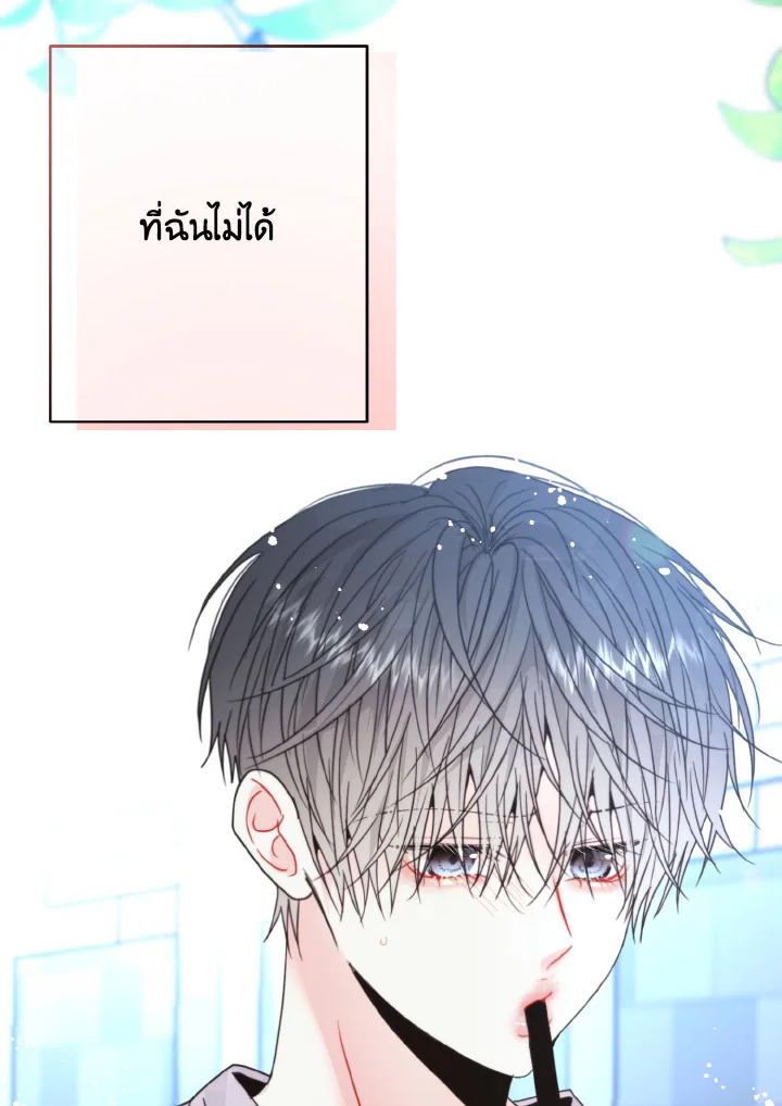 หน้า 63