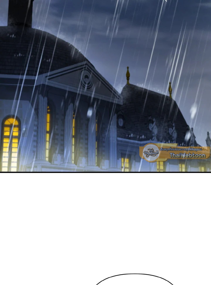 ฉันกลายเป็นน้องสาวของพระเอกวายตัวร้ายสายกลับใจ | Reforming the Obsessive Male Lead ตอนที่ 80 - รูปที่ 2