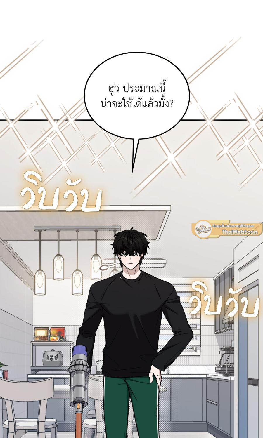 หน้า 72