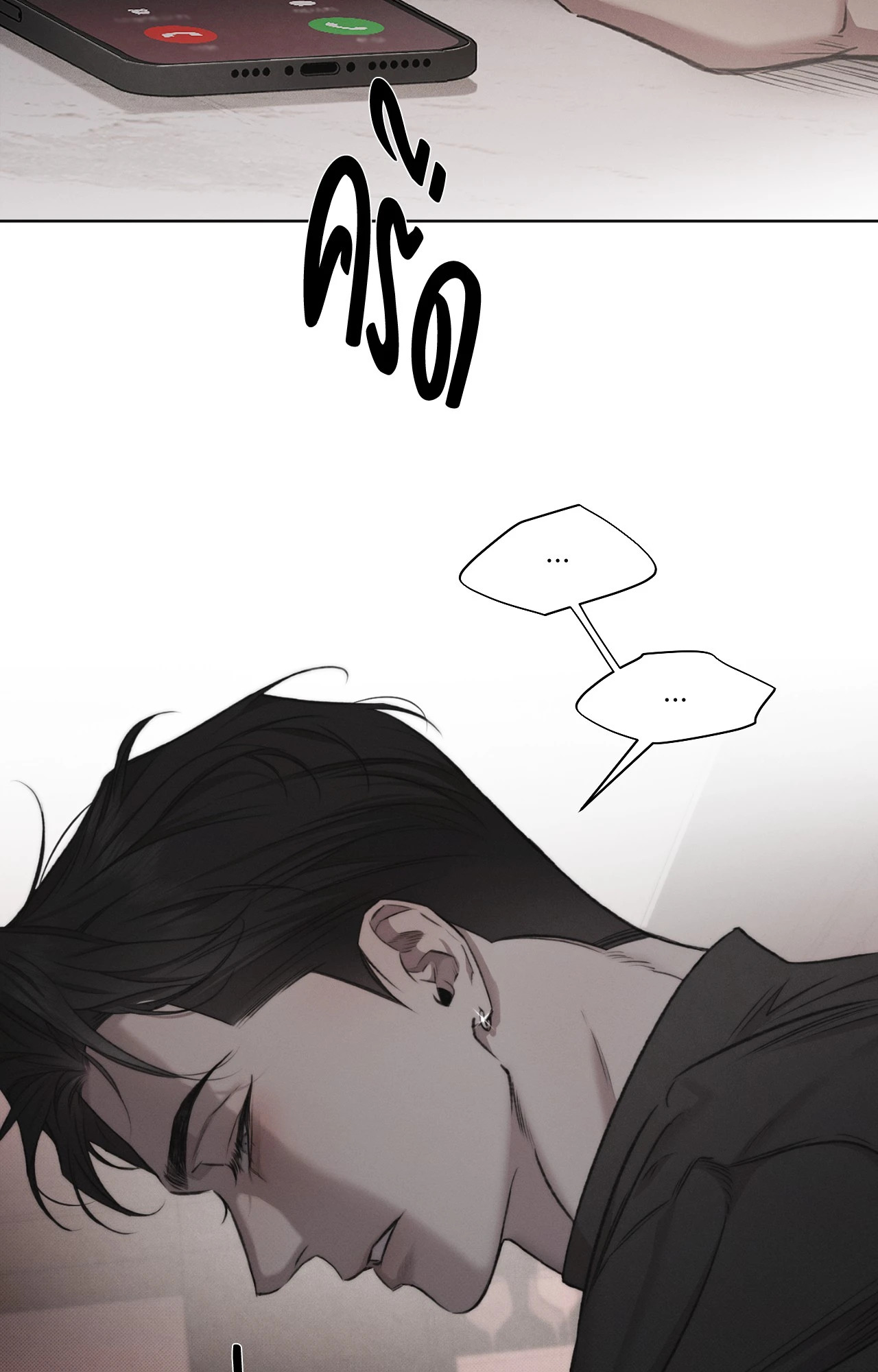 หน้า 58