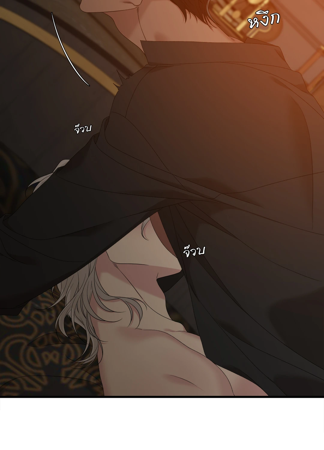 หน้า 64