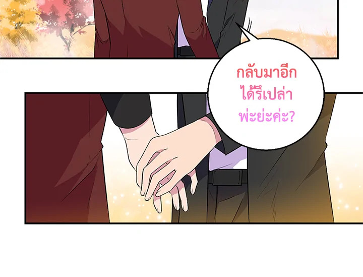หน้า 91