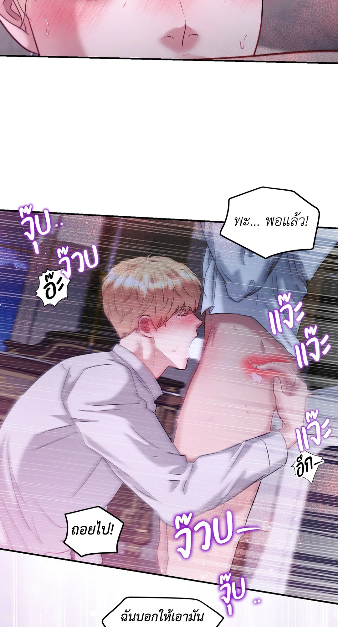 หน้า 46