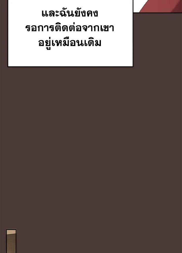 หน้า 95