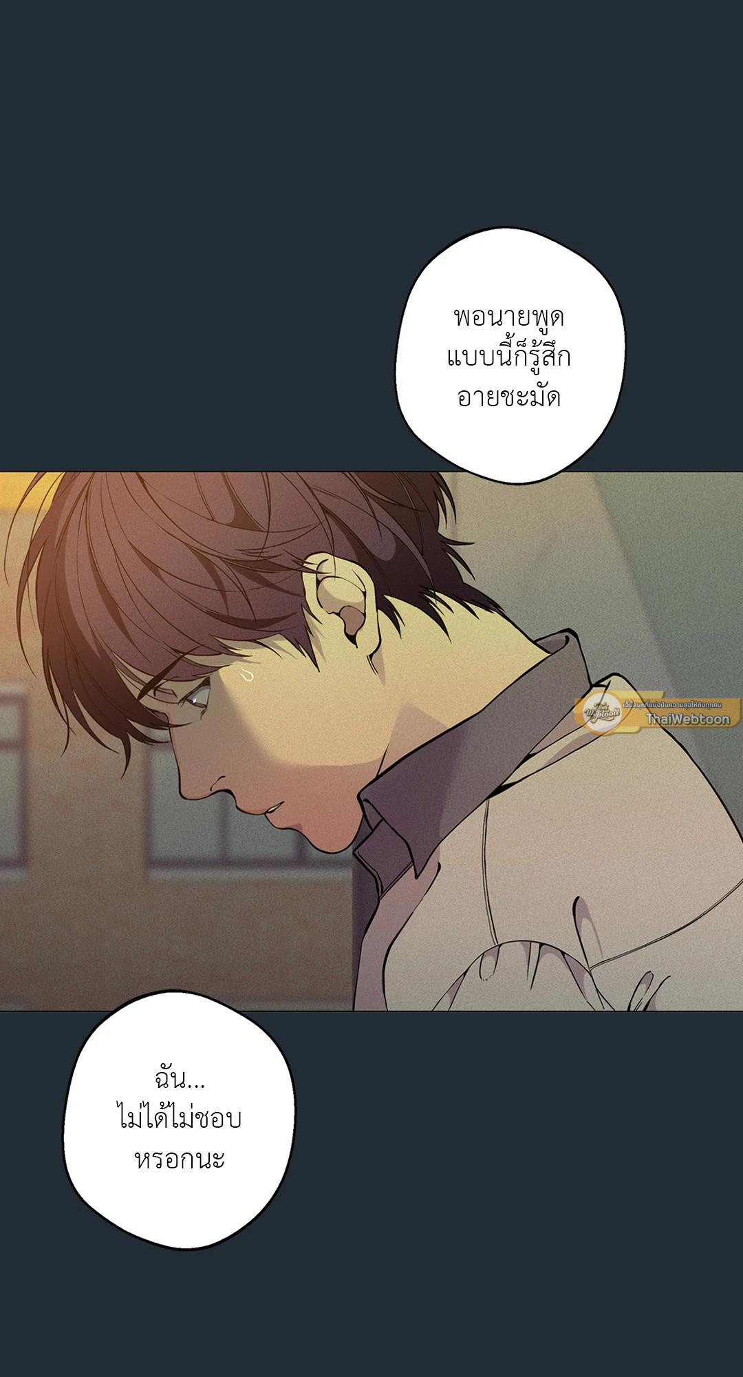 หน้า 58