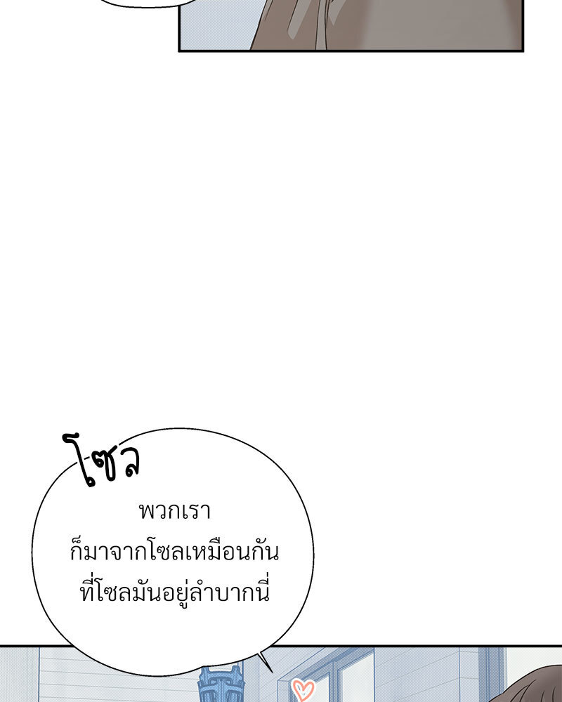 หน้า 127