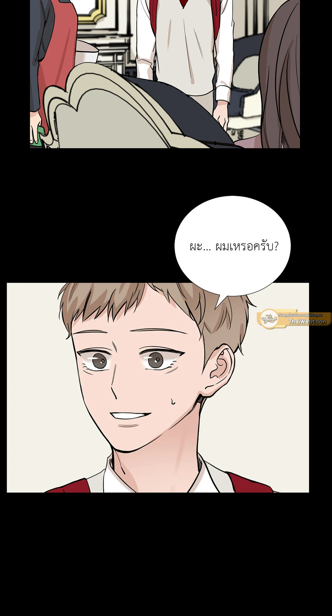 หน้า 37
