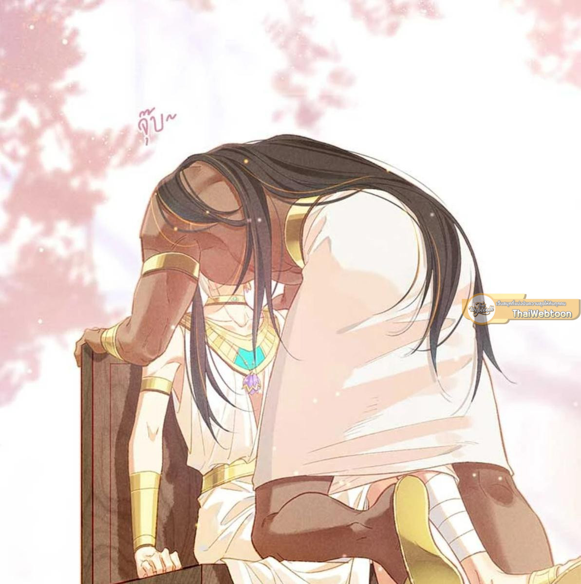 หน้า 109