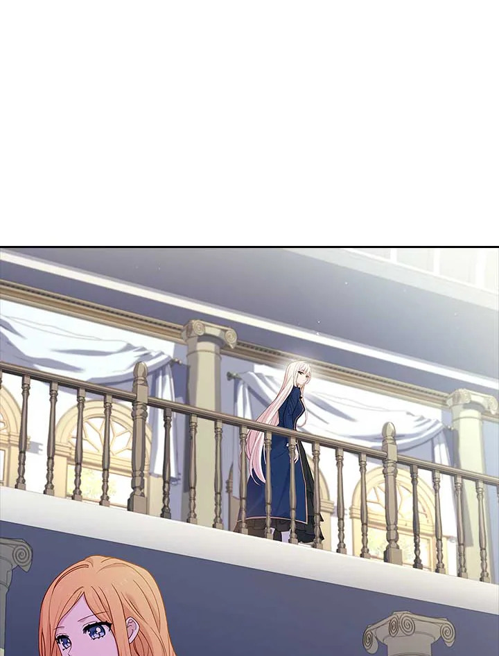 เลดี้คนนี้ขอพักบ้าง | เลดี้คนนี้ขอพักบ้าง ตอนที่ 71 - รูปที่ 2