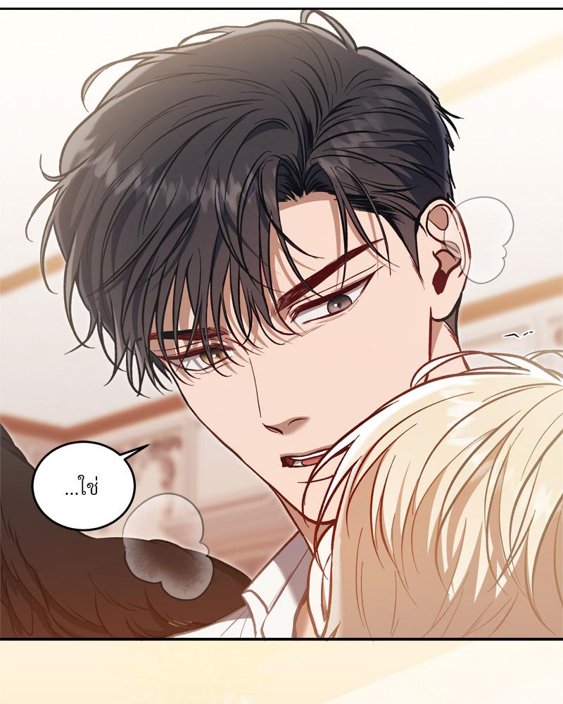 หน้า 57