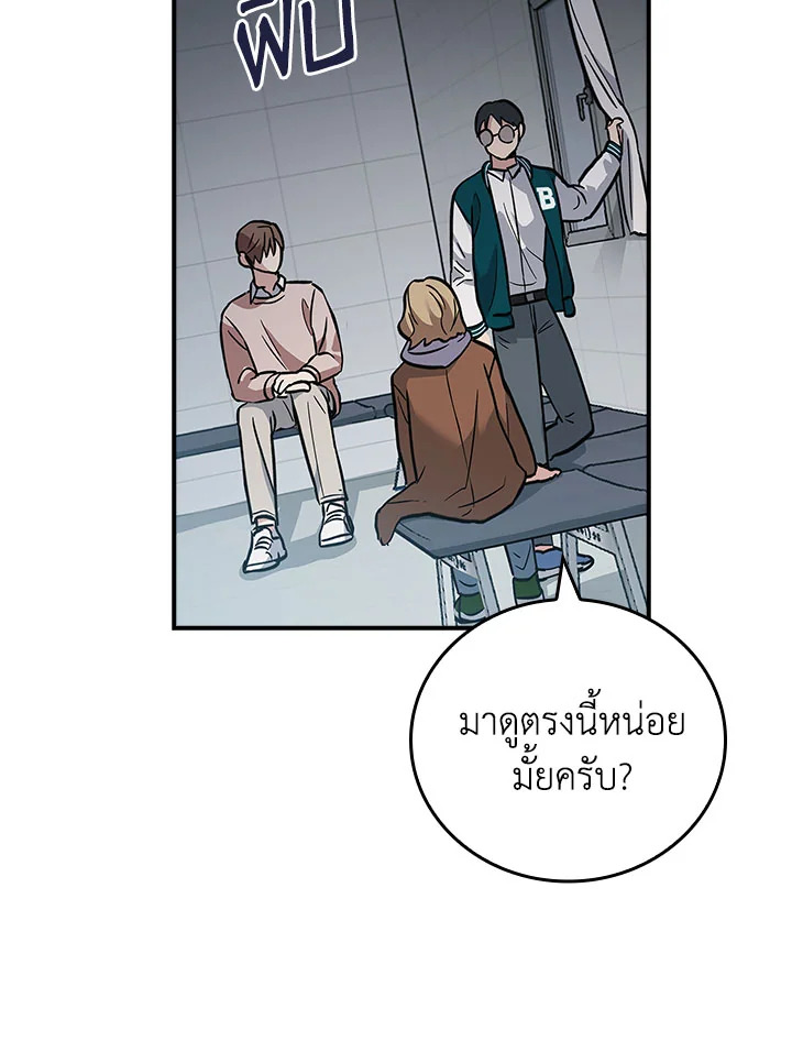 หน้า 90