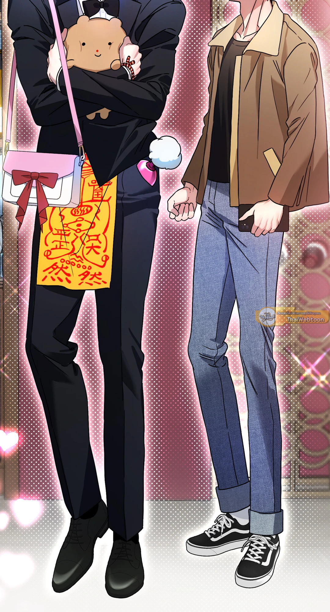 รักนี้ต้องปอกลอก | Scammed and Rammed (+R) ตอนที่ 4 - รูปที่ 2