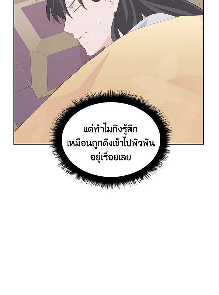 หน้า 102