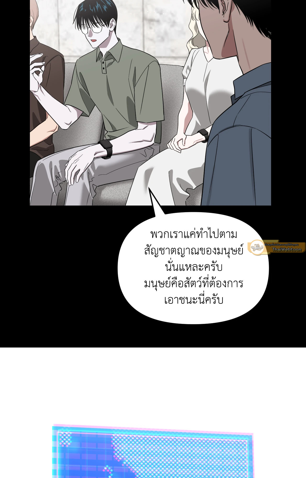 หน้า 40