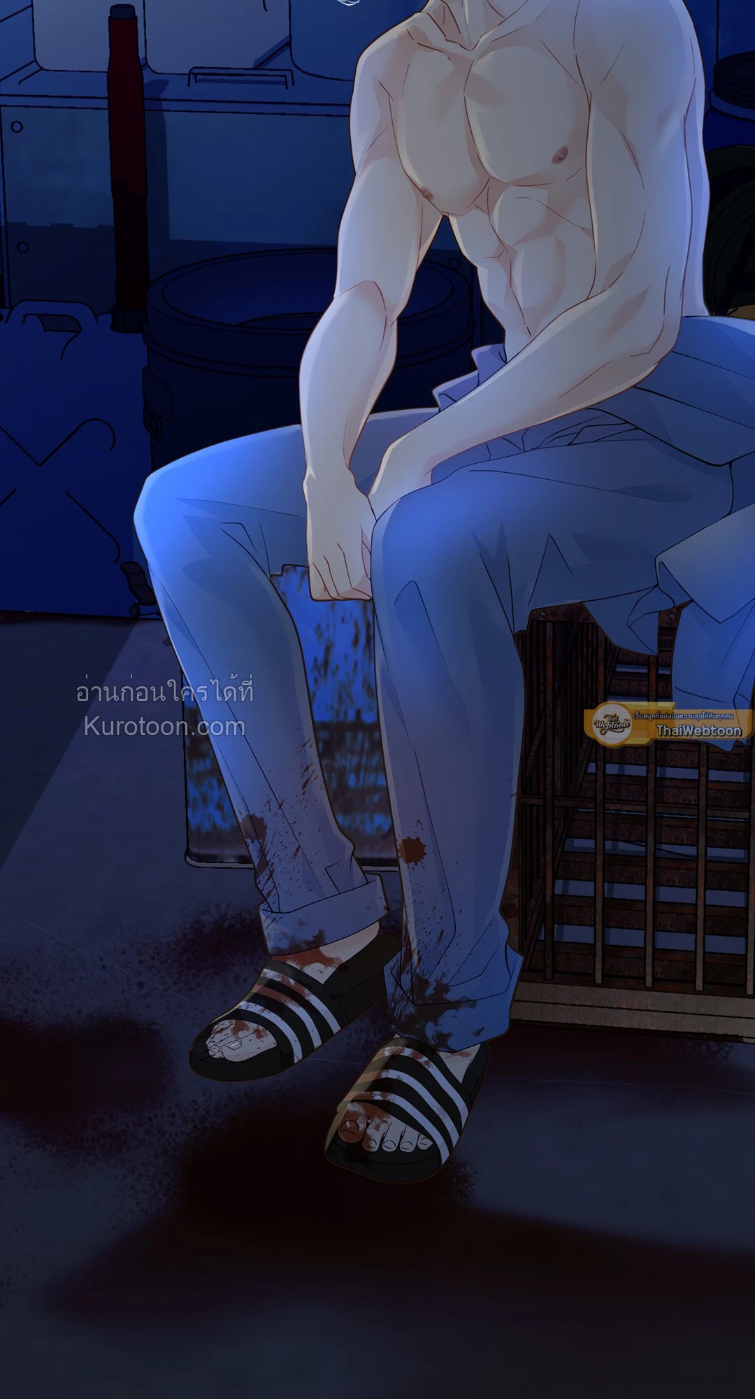 หน้า 5