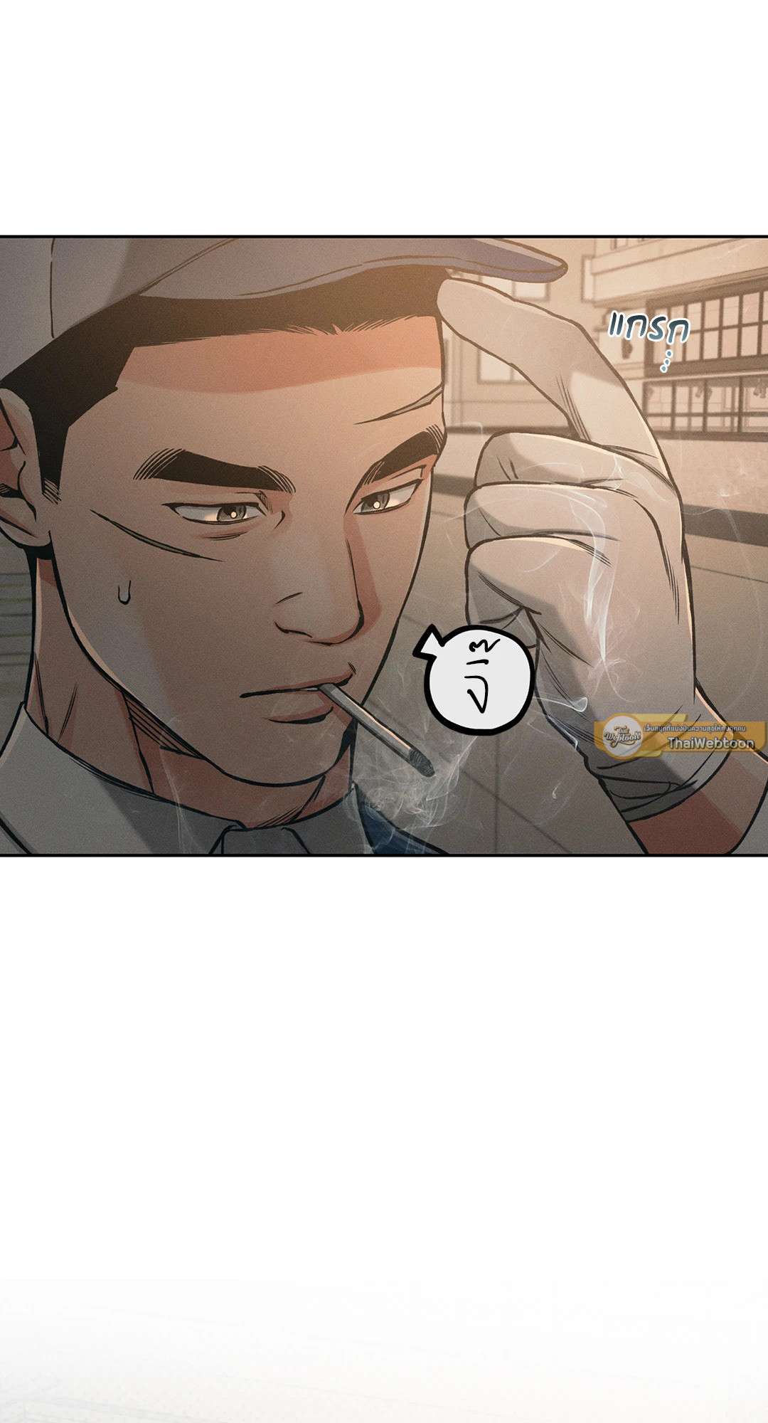 หน้า 54