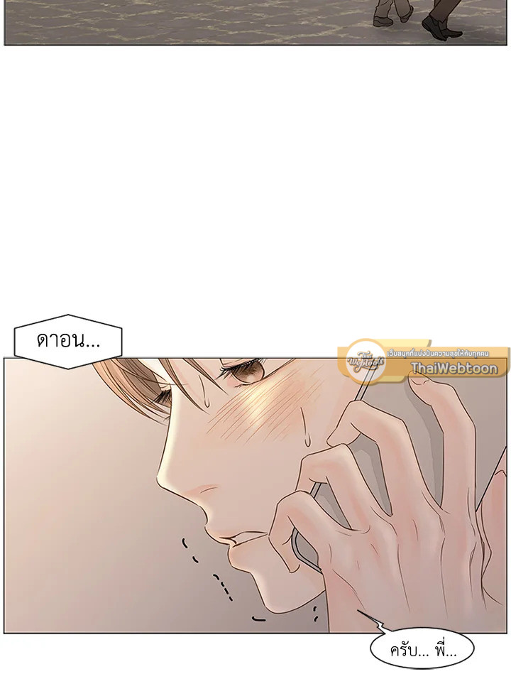 หน้า 72