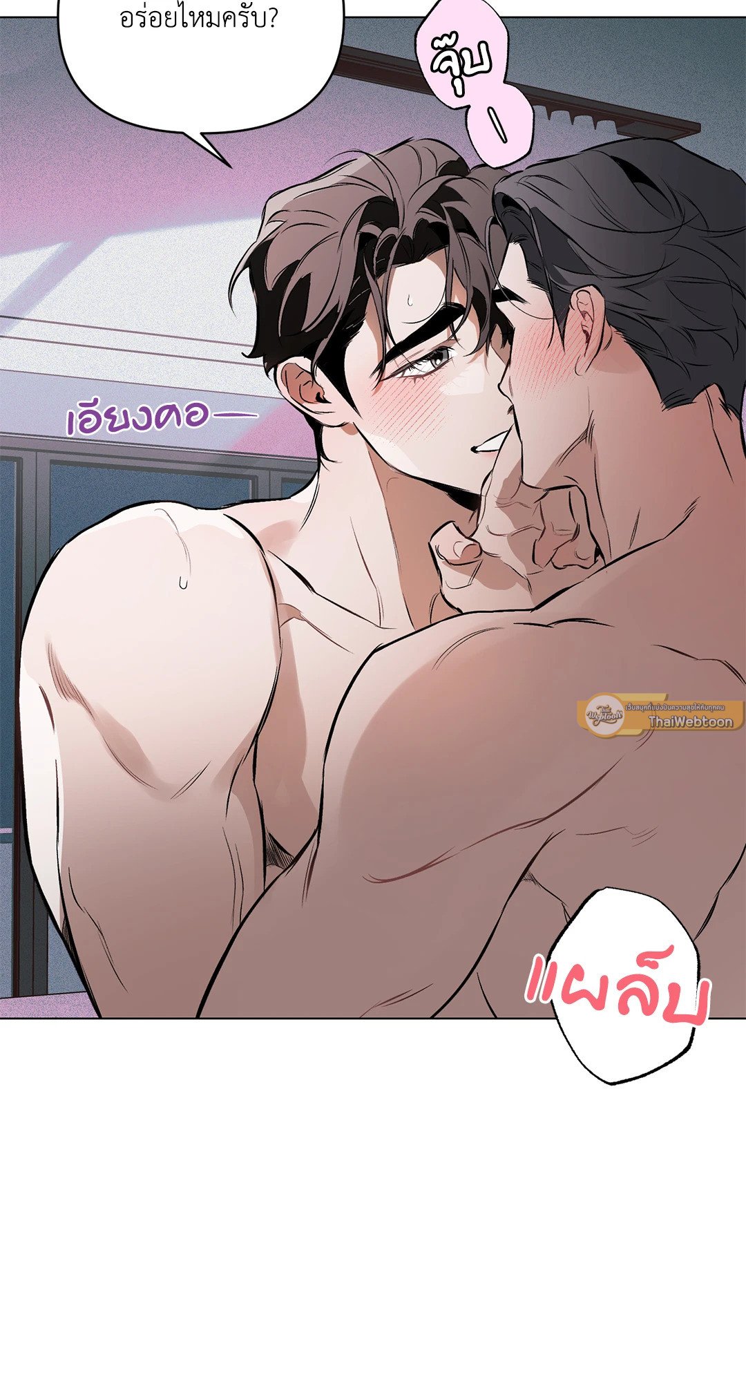 หน้า 48