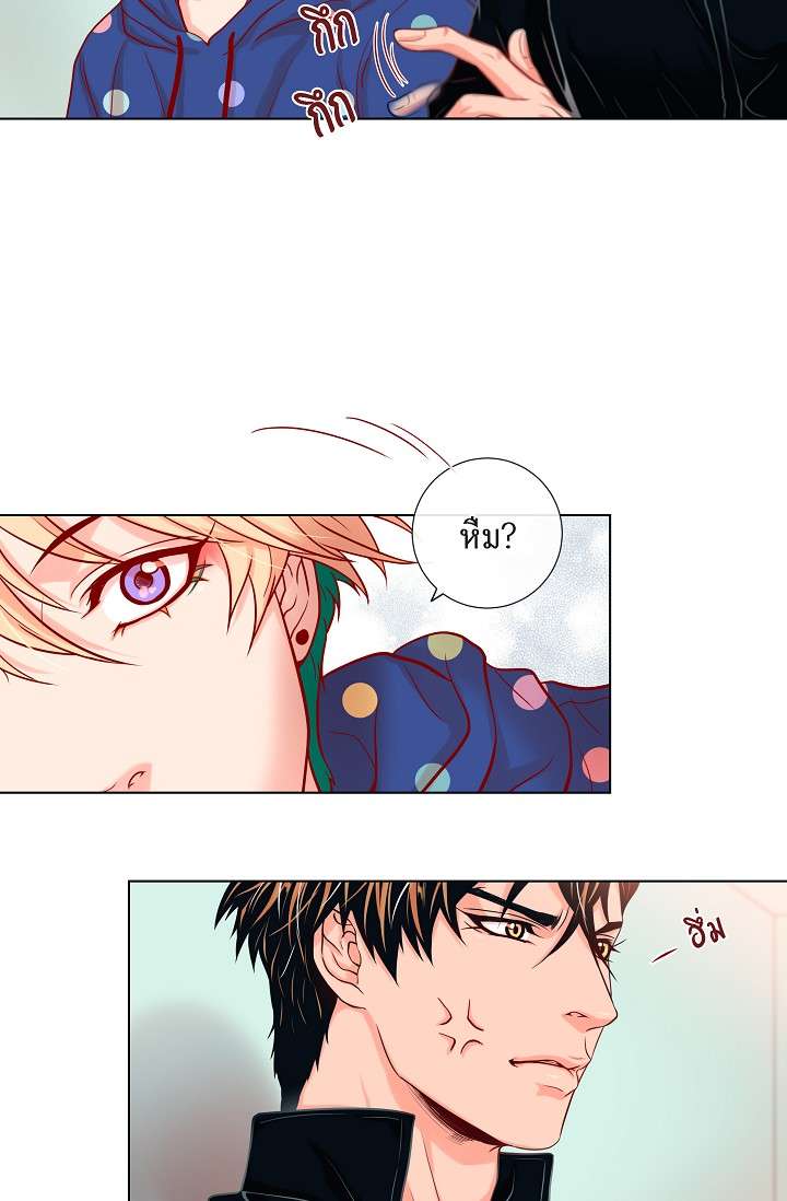 หน้า 32
