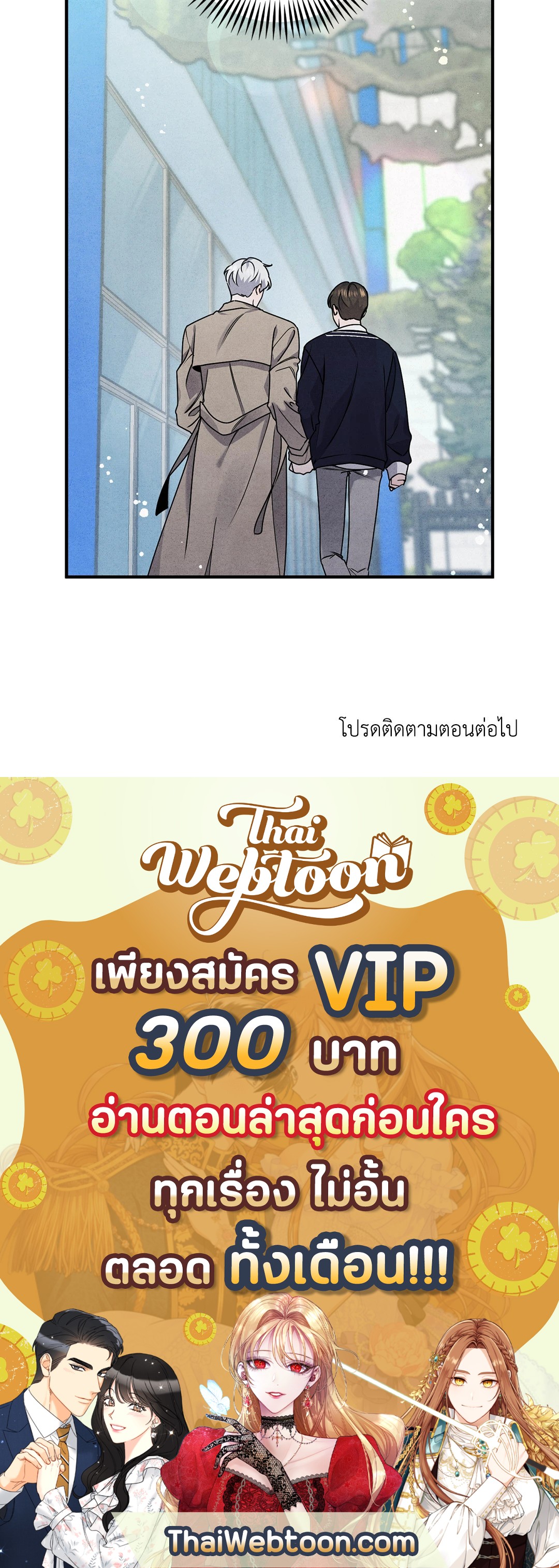 หน้า 64