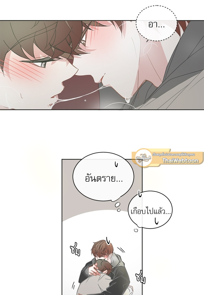 หน้า 40