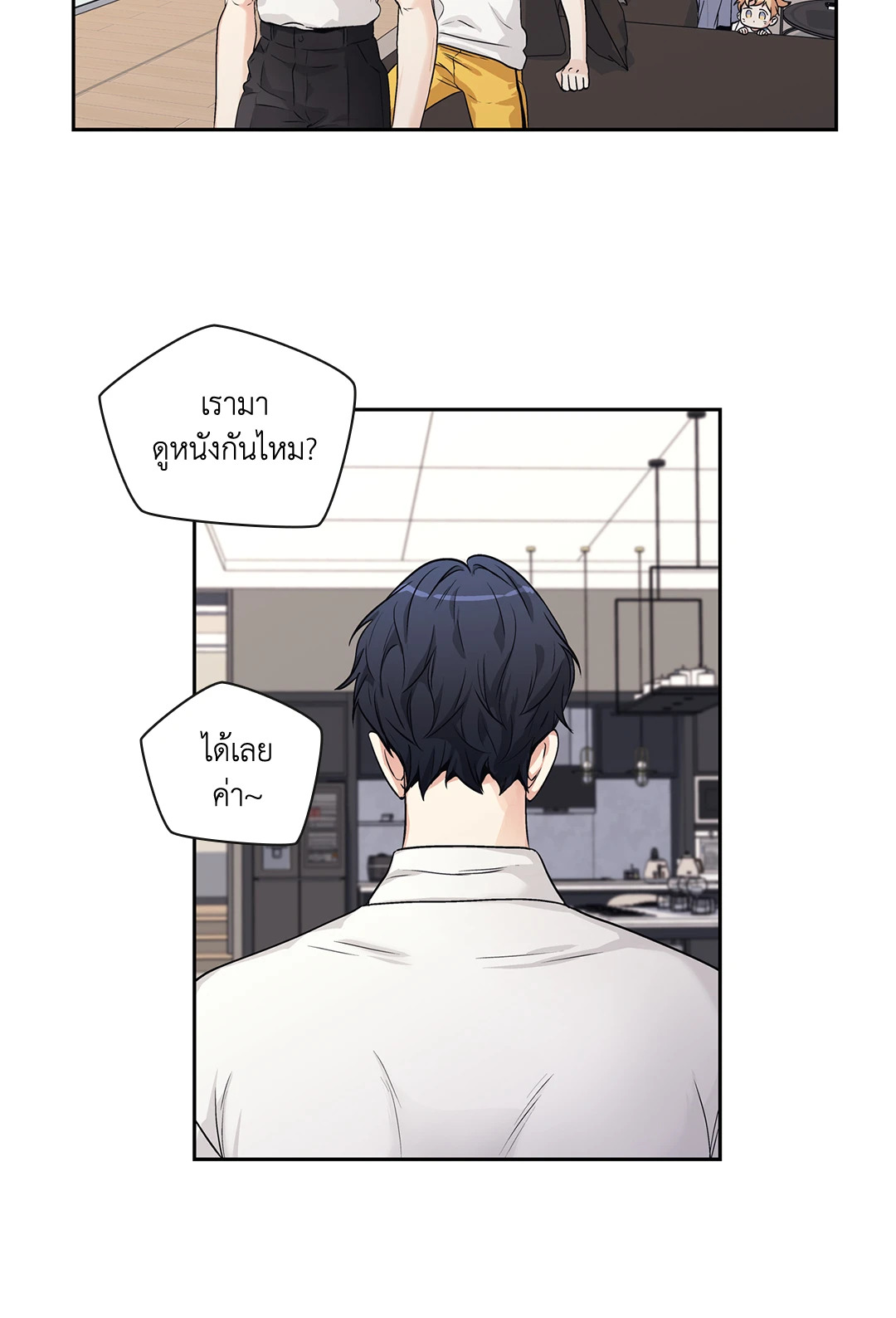 หน้า 22