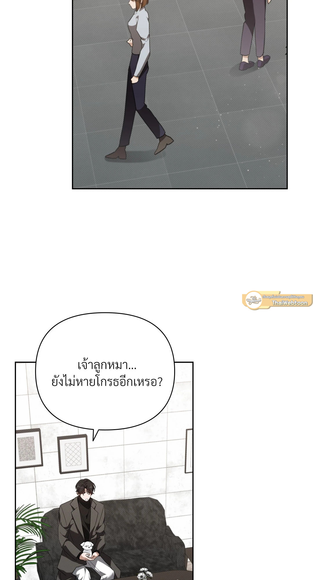 หน้า 31