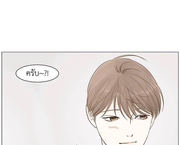 หน้า 104