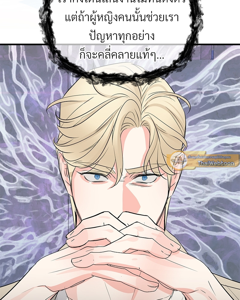 หน้า 107
